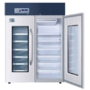HYC-1378 Refrigerador vertical de 1378 litros